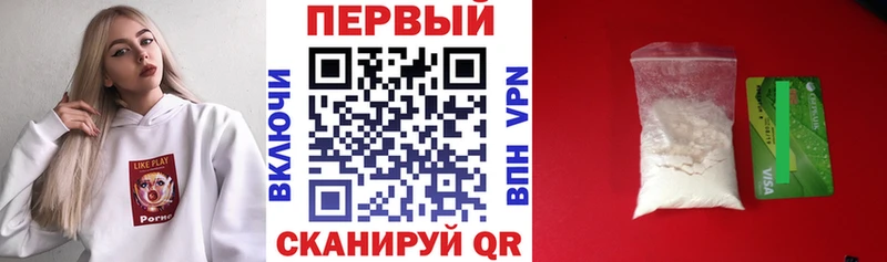 где найти наркотики Белая Холуница Amphetamine Розовый