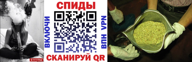 БУТИРАТ BDO  сколько стоит  Белая Холуница 