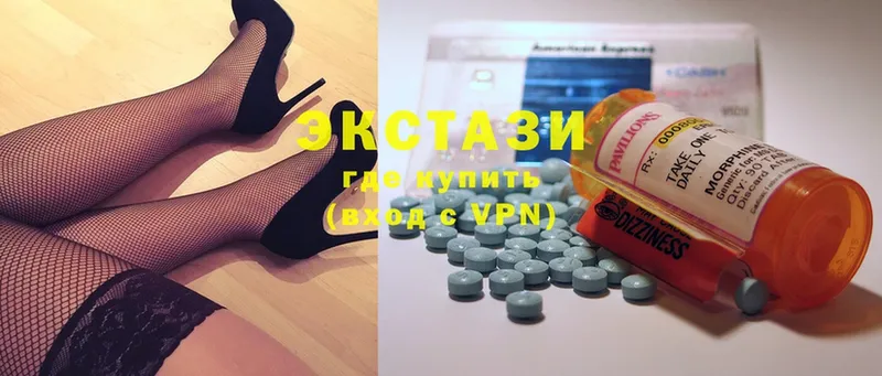 цены   Белая Холуница  Ecstasy louis Vuitton 