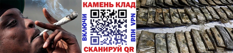 ГАШИШ Premium  наркотики  Белая Холуница 