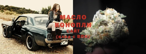 Альфа ПВП Кущёвская