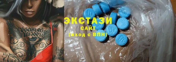Альфа ПВП Кущёвская