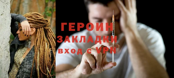 мяу мяу мука Александровское