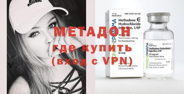 Альфа ПВП Кущёвская