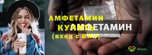 а пвп мука Иноземцево