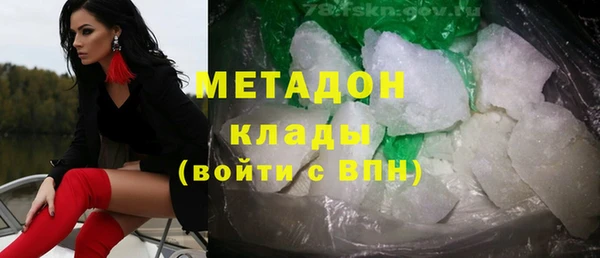 а пвп мука Иноземцево