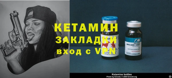 мяу мяу мука Чегем