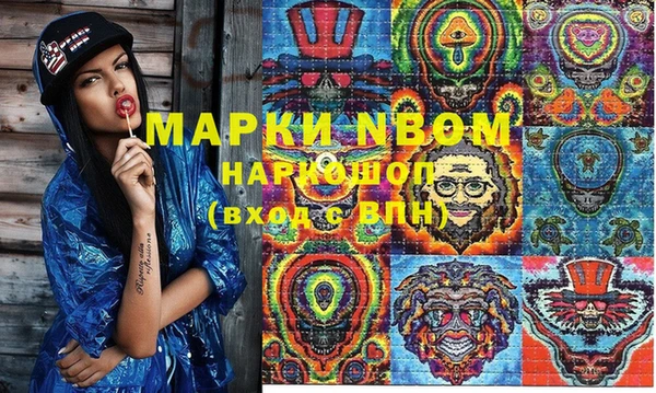 мяу мяу мука Александровское