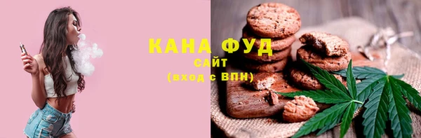 мяу мяу мука Александровское