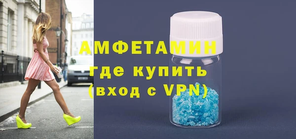 Альфа ПВП Кущёвская