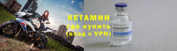 а пвп мука Иноземцево