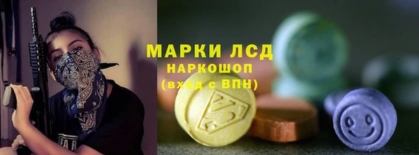 Альфа ПВП Кущёвская