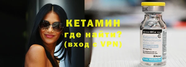 а пвп мука Иноземцево
