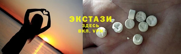 Альфа ПВП Кущёвская