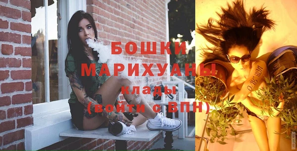 а пвп мука Иноземцево