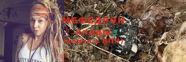 Альфа ПВП Кущёвская