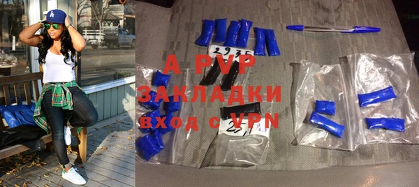 мяу мяу мука Александровское