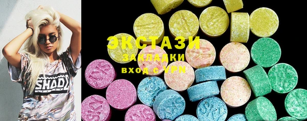 мяу мяу мука Александровское