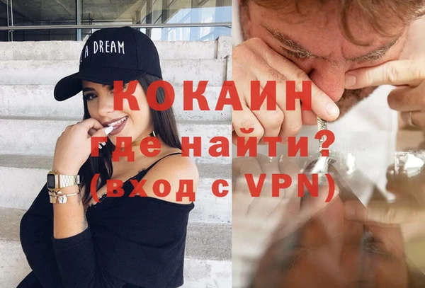 мяу мяу мука Александровское