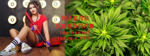 Альфа ПВП Кущёвская