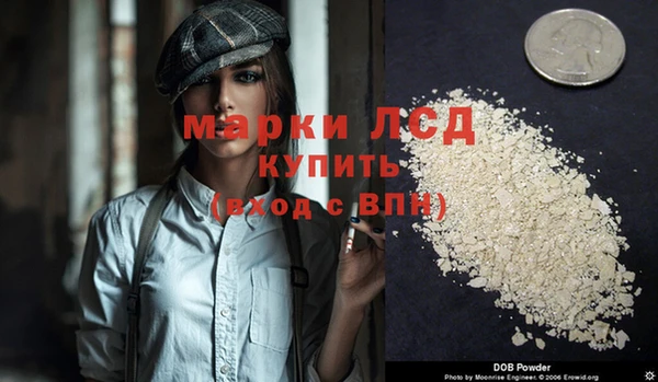 мяу мяу мука Александровское