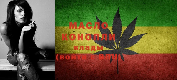 а пвп мука Иноземцево