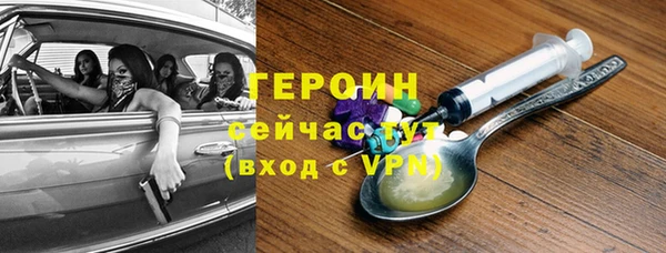 Альфа ПВП Кущёвская