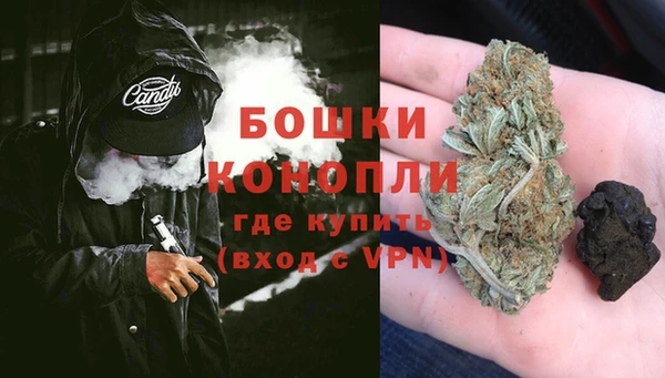 а пвп мука Иноземцево