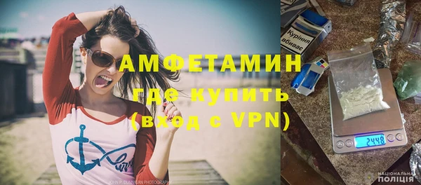 а пвп мука Иноземцево
