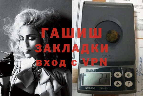 а пвп мука Иноземцево
