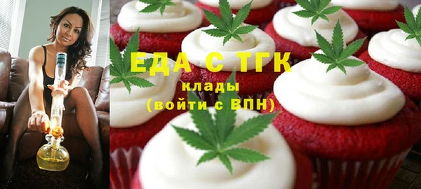 Альфа ПВП Кущёвская