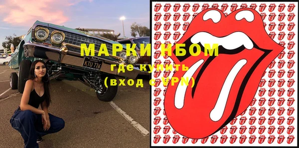 а пвп мука Иноземцево