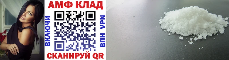 купить наркоту  Белая Холуница  Первитин кристалл 