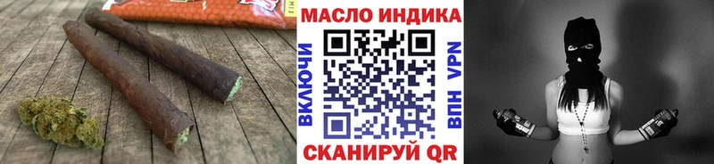 mega вход  Белая Холуница  ТГК THC oil  магазин продажи наркотиков 