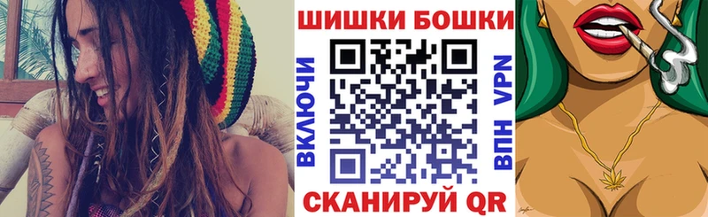 Каннабис сатива  наркотики  Белая Холуница 